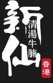 ロゴ