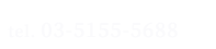 03-5155-5688